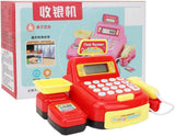 Supermarket Cash Register Toy